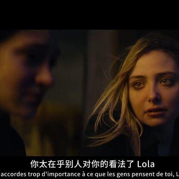 Skam法版第六季 BGM 完结