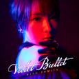 Violet Bullet