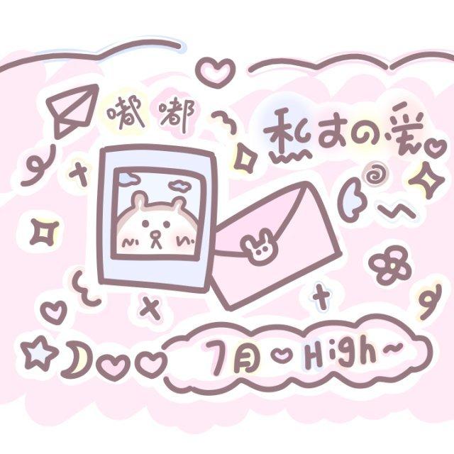 高中单词3500 为你服务