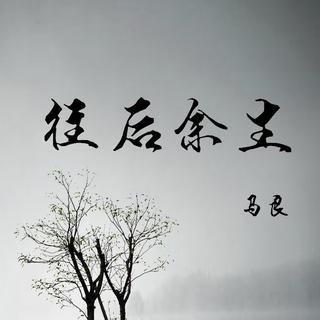 宜敬酒馆