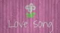 Love song.专辑