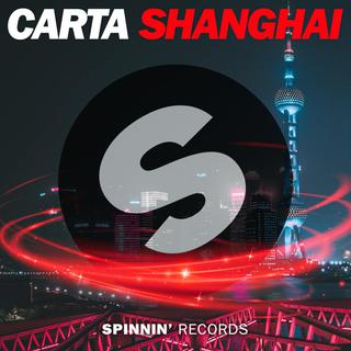 SPINNIN' RECORDS