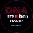 DNA-BTS-Remix