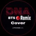 DNA-BTS-Remix