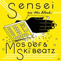 Sensei On the Block专辑