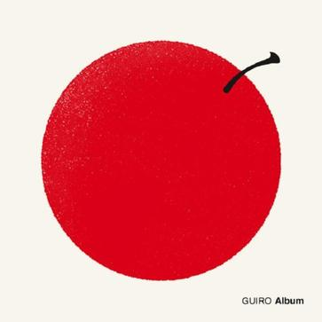 GUIRO - 山猫