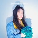 Lines On My Heart专辑