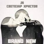 Brand New (feat. Светозар Христов)专辑