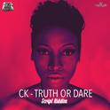 Truth or Dare - Single专辑