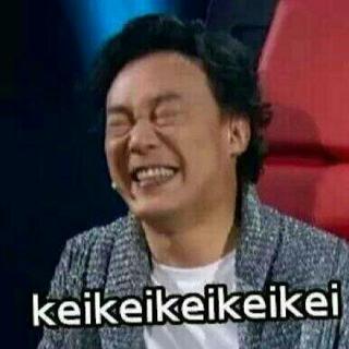 听陈奕迅的人 心里应该很温柔吧.