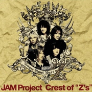 Crest of “Z’s”