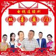 这智商