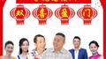 这智商专辑