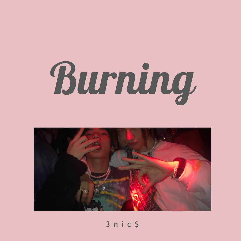 Burning(FREE BEAT)专辑