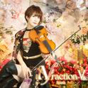 A fraction-Ⅴ专辑