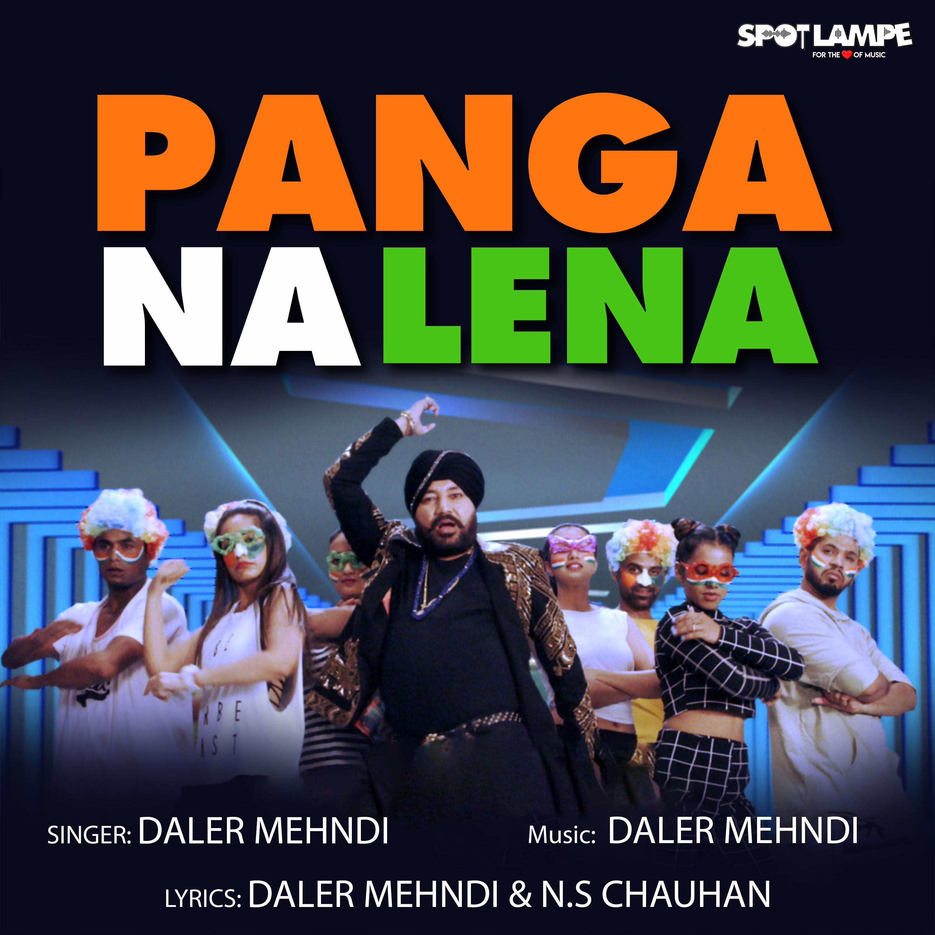 tunak tunak tun tara ra daler mehndi mp3 download