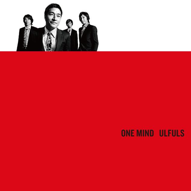 ONE MIND