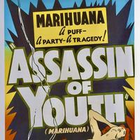 Cab Calloway and His Cotton Club Orchestra - Reefer Man (Slight Return) (Remastered)