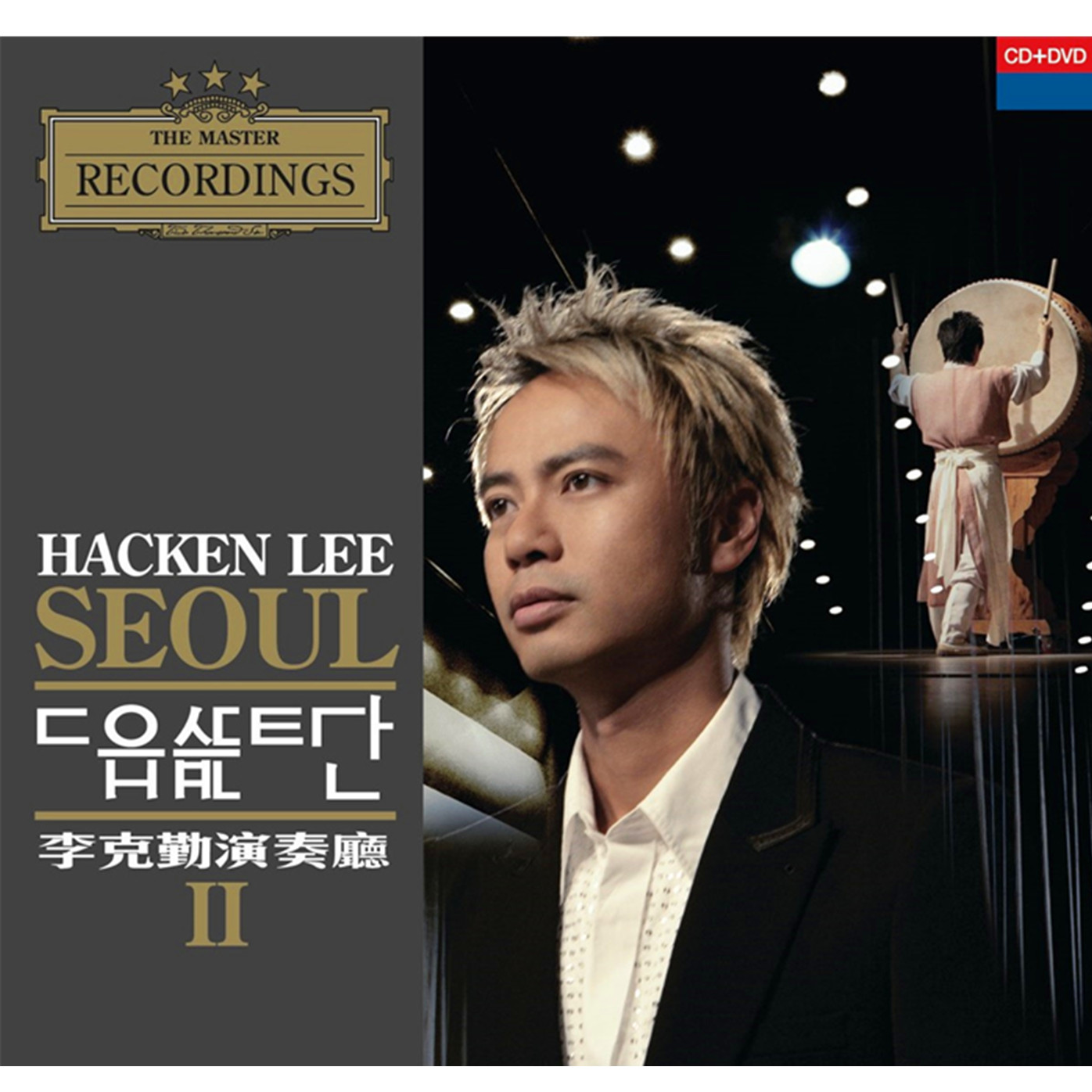 李克勤-《李克勤演奏厅Ⅱ》