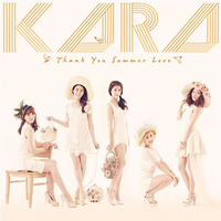 KARA - Thank You Summer Love [instrumental]