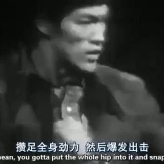 網易雲音樂電音榜