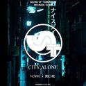 TOMORROW NEVER DIES City:Alone专辑