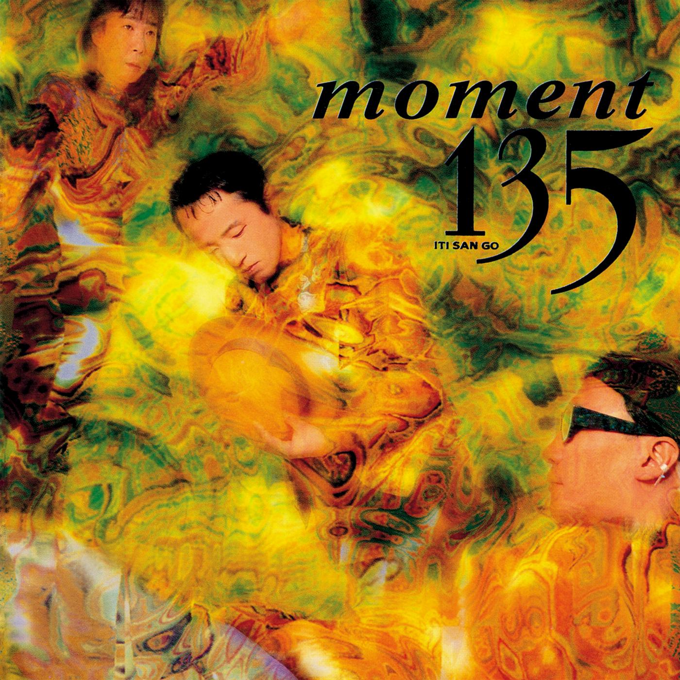 moment +2