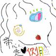 侧脸