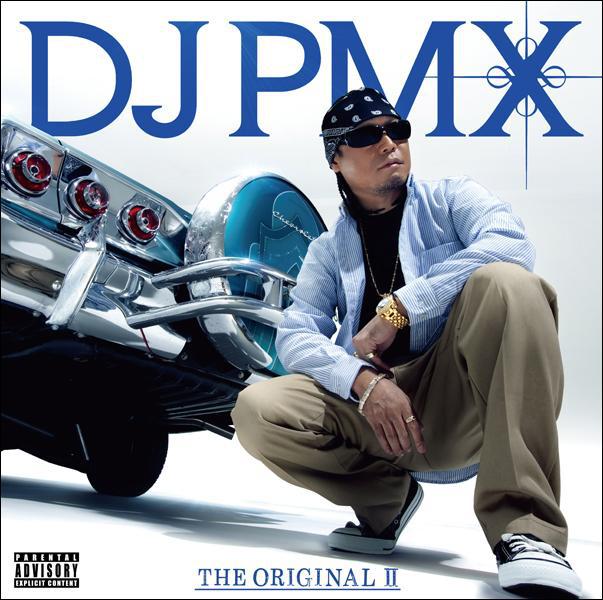 DJ PMX - ESCAPE TO PARADISE feat. DABO, DELI, BIG ZAM, HI-D