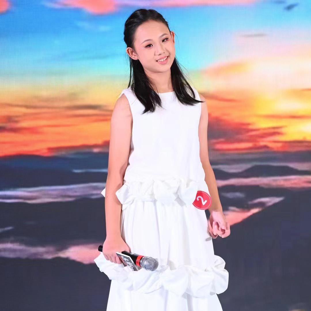 陈丁语
