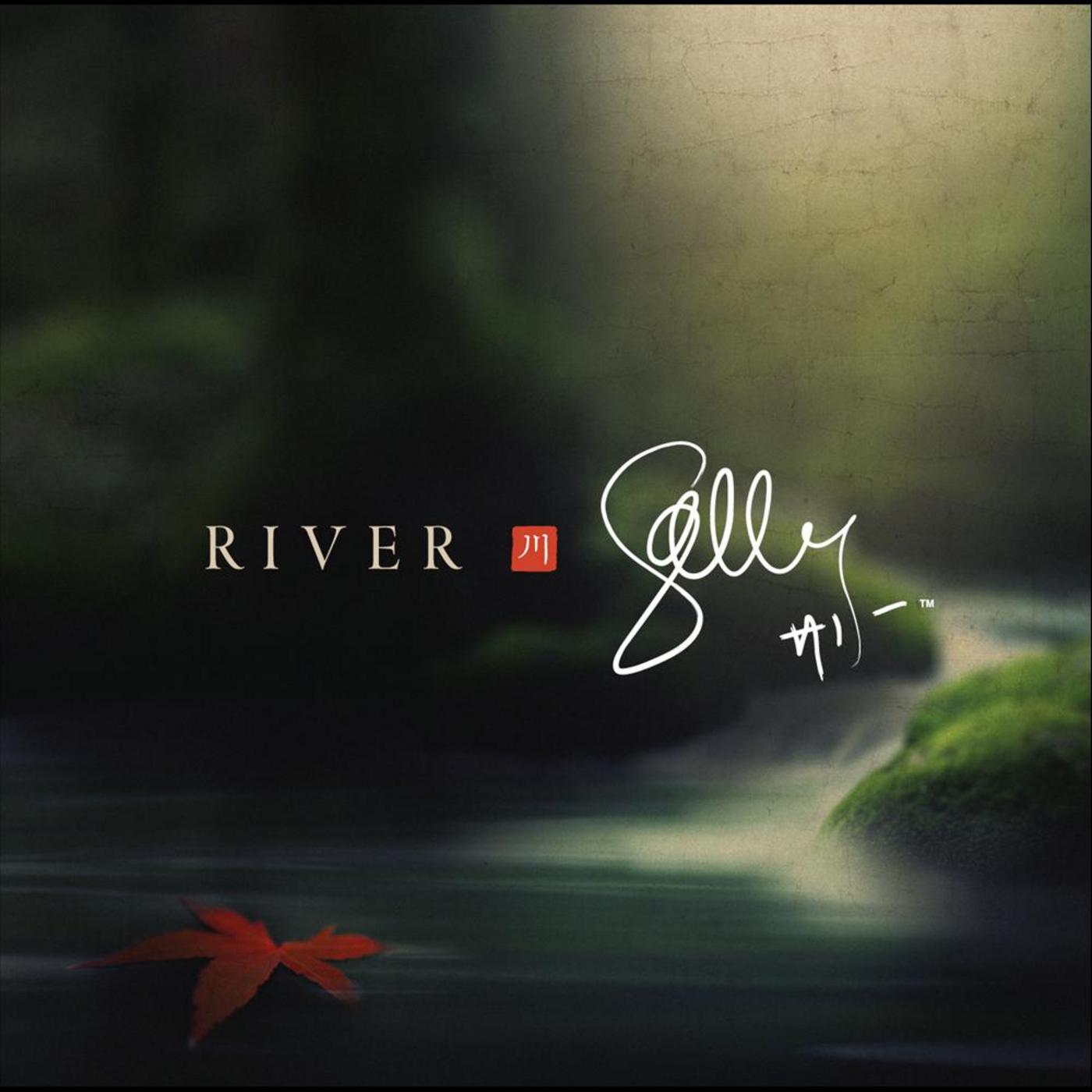 River