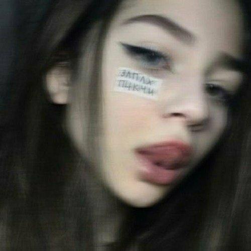 渣 女 歌 单