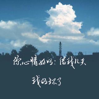 抖音伤感歌曲