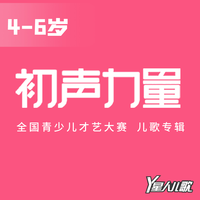 吕品-小宝贝 伴奏 无人声 伴奏 精修版