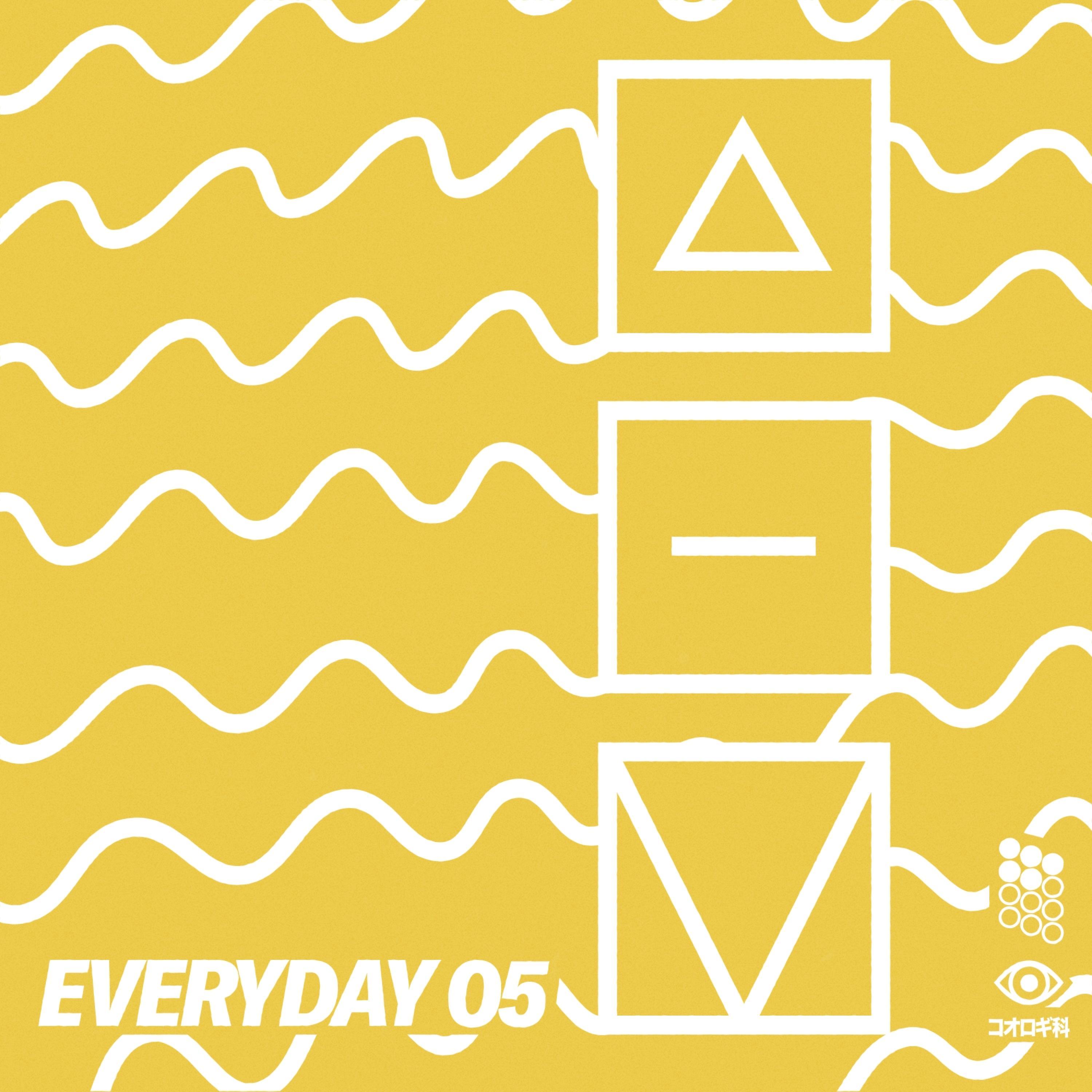 Every Day, Vol. 5