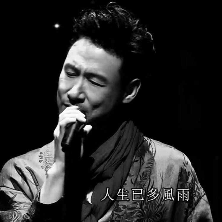 张学友 ( live) 拉阔音乐 | 在线播放 | 网易云音乐