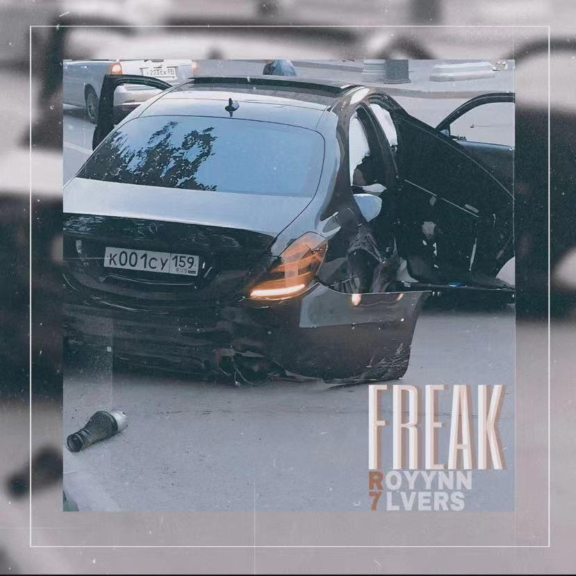 freak(怪胎)专辑