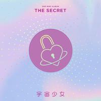宇宙少女-是秘密啊(Korean Version) 和声伴奏
