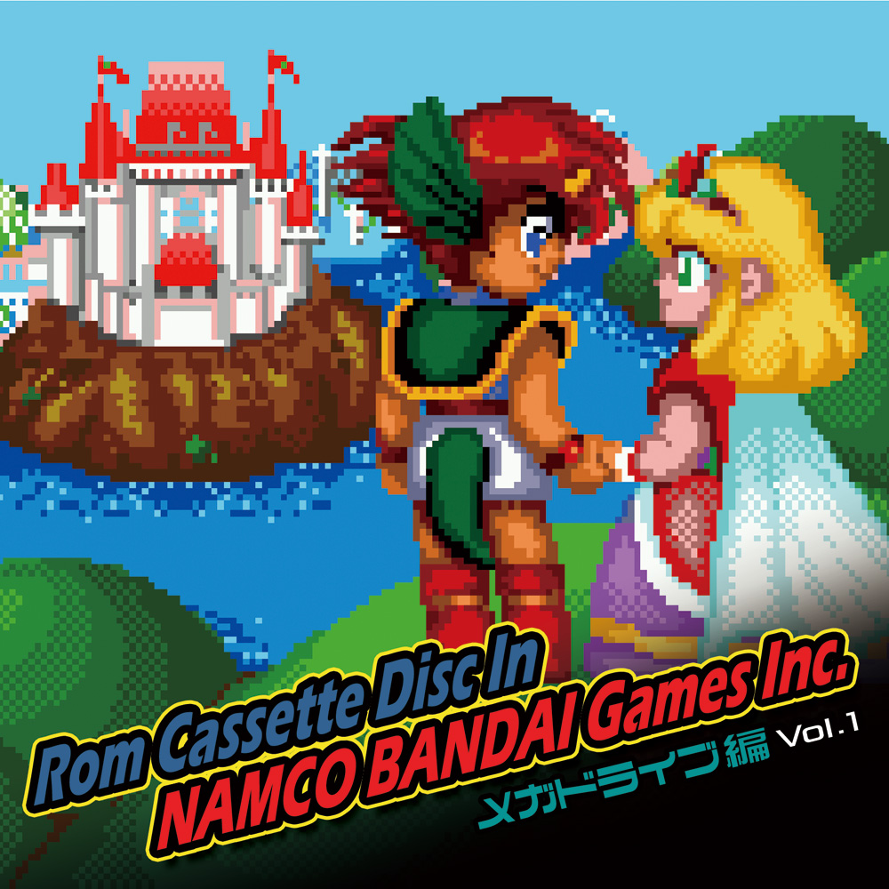 Rom Cassette Disc In NAMCO BANDAI Games Inc.メガドライブ編Vol.1