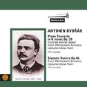 Dvořák: Piano Concerto in G Minor, Op. 33 - Slavonic Dances, Op. 46专辑