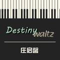 Destiny Waltz