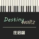 Destiny Waltz专辑