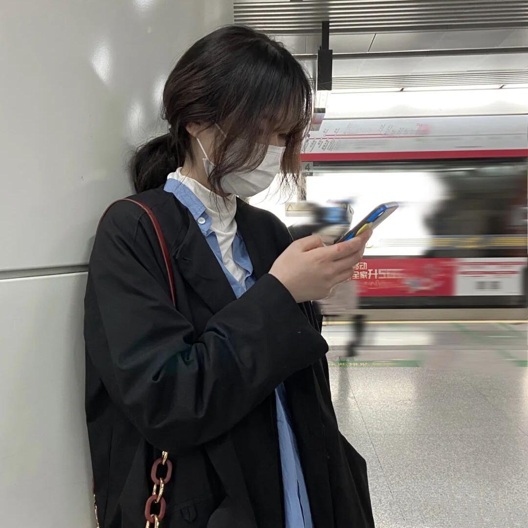 等待