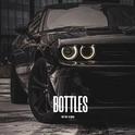 BOTTLES专辑