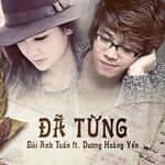 Da Tung专辑