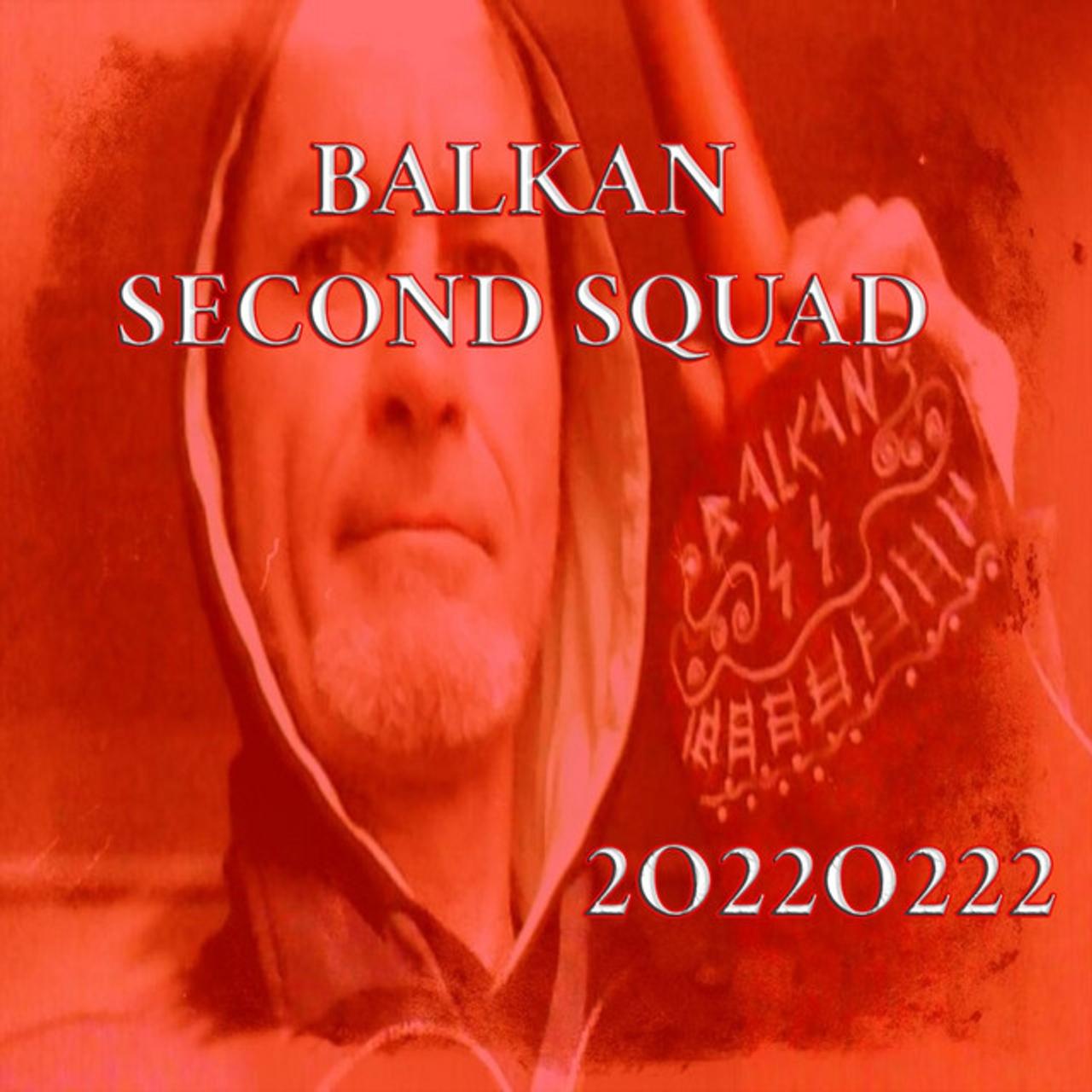 Balkan Second Squad