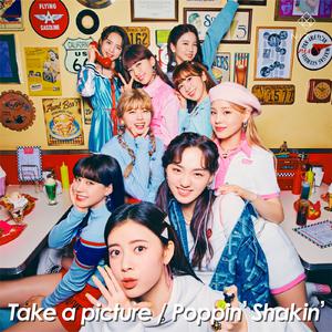 Poppin' Shakin' - NiziU (unofficial Instrumental) 无和声伴奏 （升4半音）