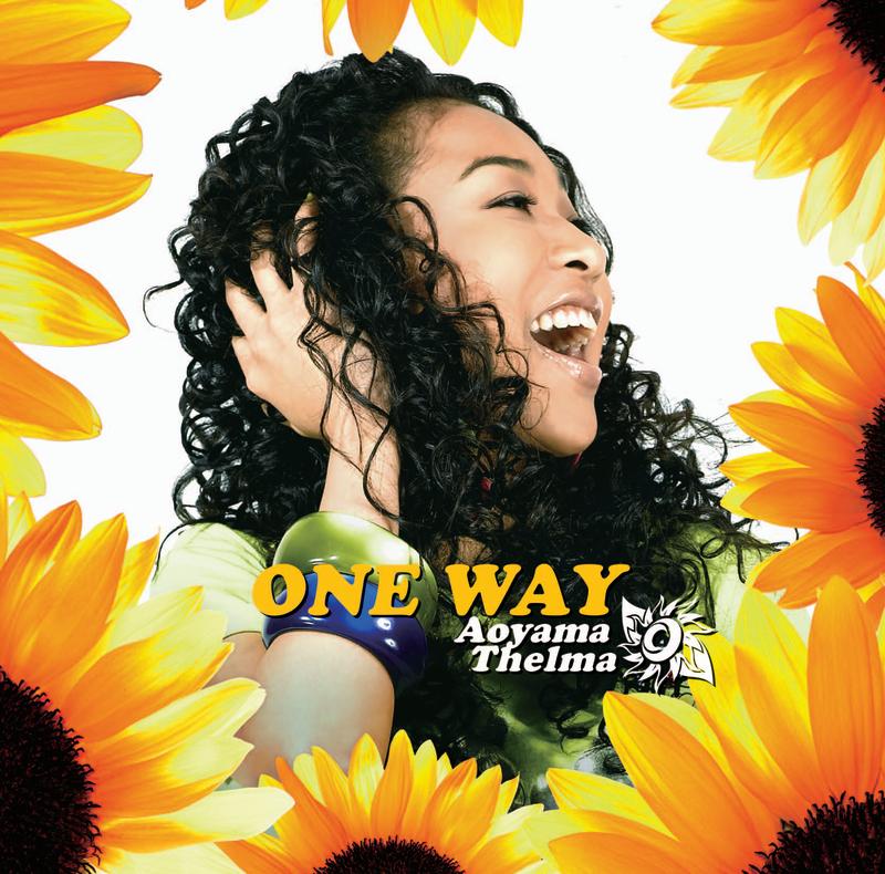 One Way