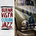 Buena Vista Cuban Jazz专辑