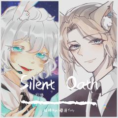 Silent Oath